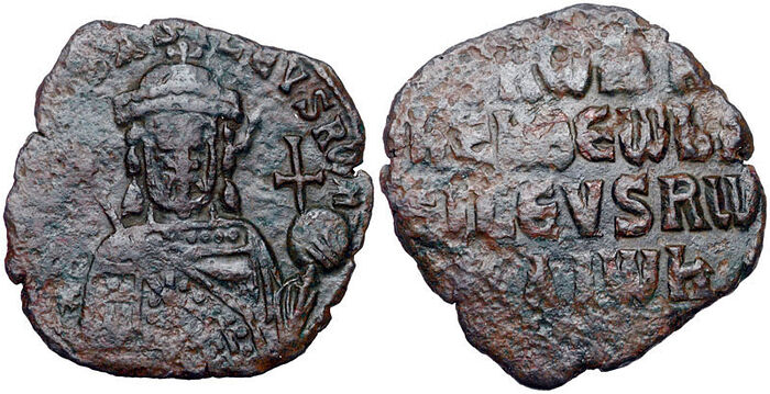 Монета Романа I Лакапина