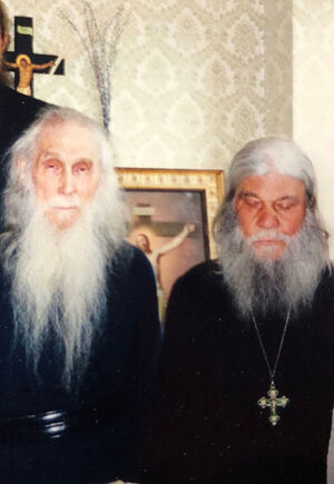 Архимандрит Кирилл (Павлов) и архимандрит Афанасий (Алафинов)