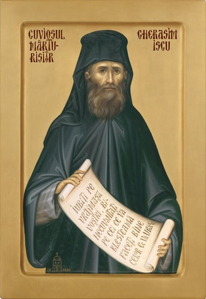 Vénérable martyr Gherasim (Iscu)
