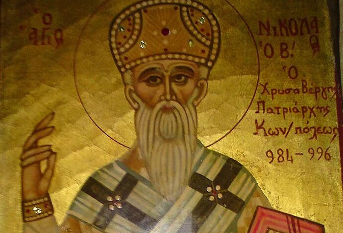 Николай Хрисоверг, патриарх Константинопольский