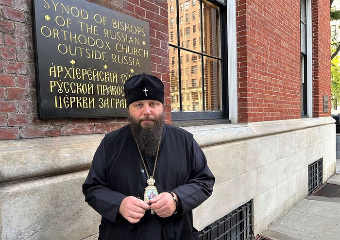 Синод Русской Зарубежной Церкви в Манхэттене 
