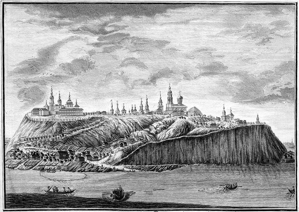 Σβιάζσκ. Χαρακτική του 18ου αιώνα