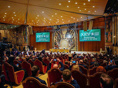 Заключительное слово Святейшего Патриарха Кирилла на пленарном заседании XXIV Всемирного русского народного собора