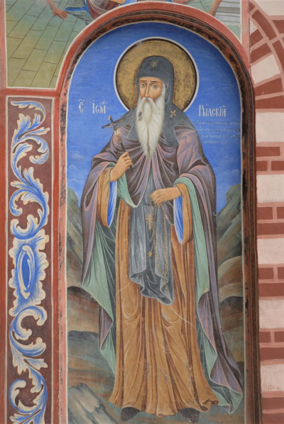 Τοιχογραφία του σεβ. Ιωάννη της Ρίλα στο ναό της Γεννήσεως της Υπεραγίας Θεοτόκου