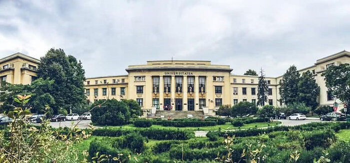 Юридический факультет Бухарестского университета