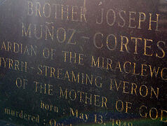25th anniversary of martyrdom of Br. José Muñoz-Cortes commemorated at Jordanville