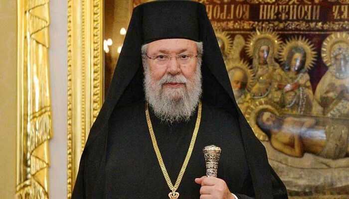Отошел ко Господу Блаженнейший Архиепископ Кипрский Хризостом II