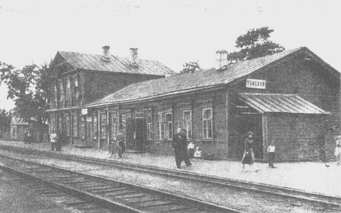 Станция Тумская, что под Рязанью