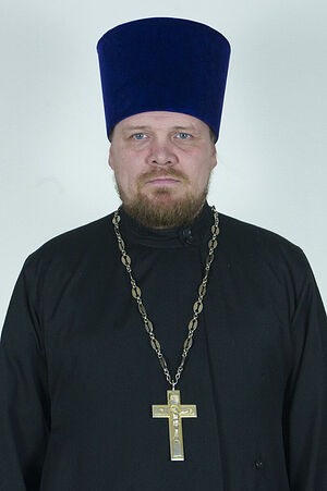 Настоятель: иерей Константин Бабин