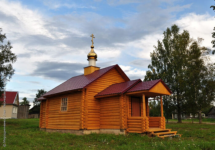 Храм Рождества Богородицы д. Новоселье Плюсского района