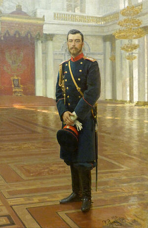 Портрет императора Николая II. 1896. Художник: Илья Репин
