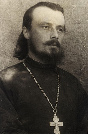 Священник Анатолий Правдолюбов ‒ сын сщисп. Сергия. Фото 1947 г.