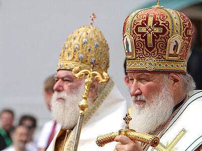 | Bulgarian clergy to refrain from serving with ROC’s African Exarch | The Paradise