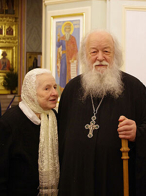 Наталия Константиновна и отец Валериан. Фото Ольги Орловой
