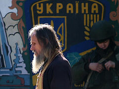 We could exchange Ukrainian Orthodox priests for Ukrainian POWs, says Ministry of Defense rep