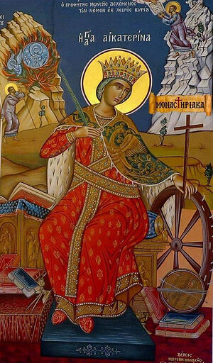 395306.p | Ekaterina Vasilyeva: “Blessed is the city protected by the Great Martyr Catherine as its patron saint!” | The Paradise News