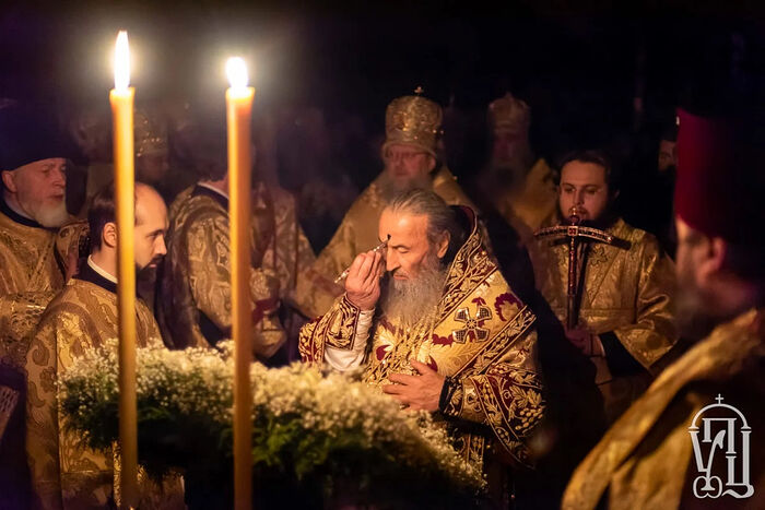 395390.p | Metropolitan Onuphry celebrates anniversary of episcopal consecration | The Paradise News