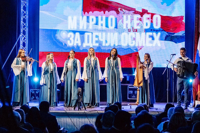 В Белграде прошел концерт в поддержку детей Косова и Метохии