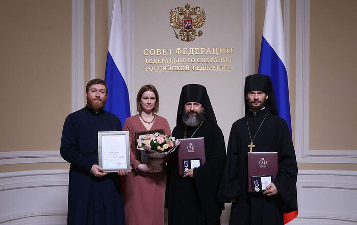 В Совете Федерации состоялось награждение сотрудников Синодального отдела религиозного образования и катехизации