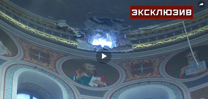 Снаряд попал в купол Преображенского собора в Донецке