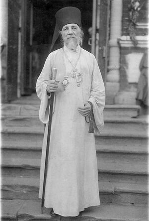 Архиепископ Ювеналий (Килин)