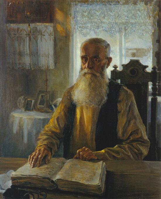 Πορτρέτο του Β.A. Ζαρνίτσιν
