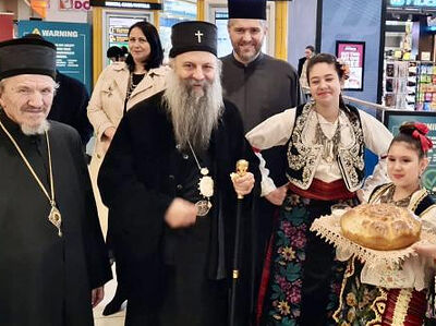 | Serbian Patriarch serves at St. Sava Monastery in Illinois—home of relics of St. Mardarije | The Paradise