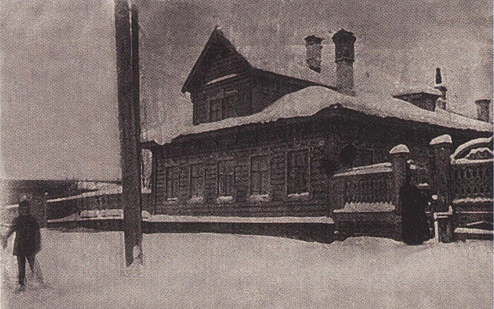 Дом Шергиных в Архангельске. 1915 г.