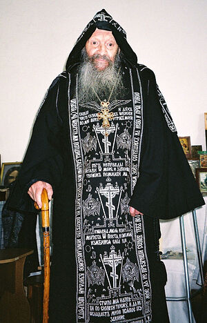 Схиархимандрит Митрофан (Ильин) в своей келии. Весна 2003 года. Фото прот. Георгия Савицкого