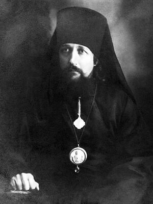 Священномученик Игнатий (Садковский)