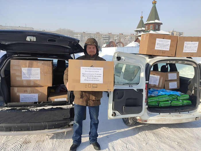 Local diocese helps victims of Novosibirsk gas explosion