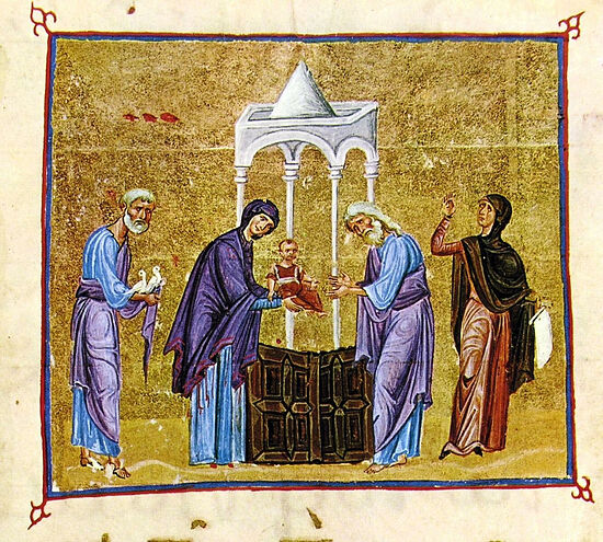 Миниатюра из рукописи Евангельских чтений, 1059 г. Монастырь Дионисиат, Афон