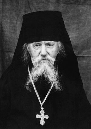 Archimandrite Leonty (Stasevich)