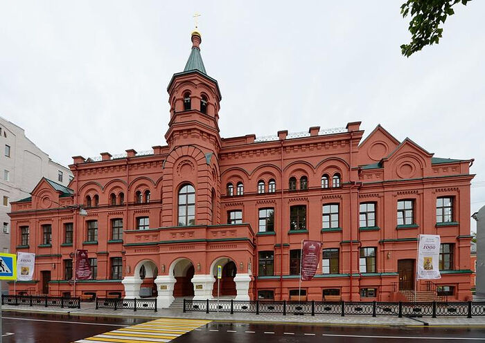 St. Tikhon’s Orthodox University for the Humanities. Photo: smapse.com