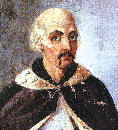 Наливайко, портрет XVII в.