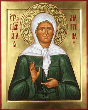 Blessed Matrona of Moscow