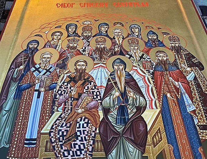 Собор всех сербских святых