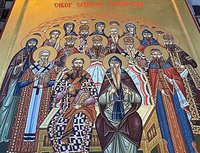 Сабор свих српских светаца
