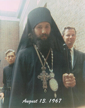 Епископ Лавр (Шкурла), 1967 г.