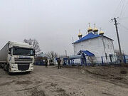 При содействии Синодального комитета по взаимодействию с казачеством в ЛНР доставлена гуманитарная помощь