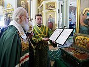 Патриарх Кирилл: Дай Бог, чтобы замечательные примеры древности вдохновляли современных правителей