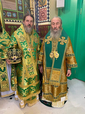 Bishop Theodosius with His Beatitude Metropolitan Onufry of Kiev and All Ukraine