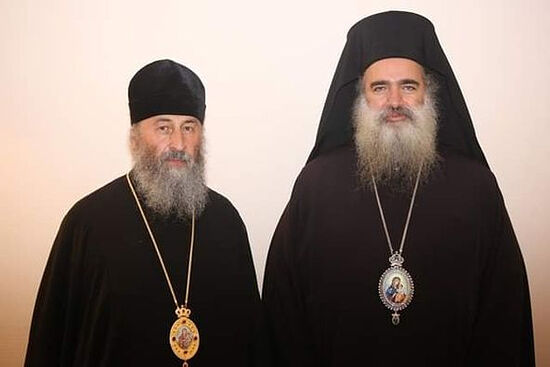 Met. Onuphry (left) with Abp. Theodosius (right). Photo: Facebook