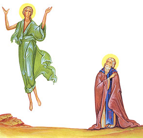 St. Mary’s standing on air. Drawing by Anna Kudinova and Daria Shabalina. Printed by Sretensky Monastery, 2005.