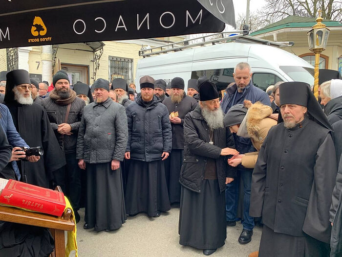 Photo: Union of Orthodox Journalists—Telegram