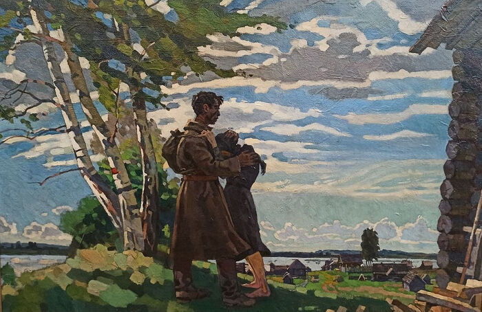 А.П. Горский «Без вести пропавший, 1946 год», 1965