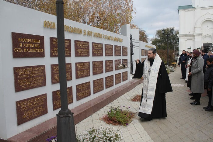 Мемориал «Всем за веру Христову пострадавшим на Донской земле в ХХ веке»