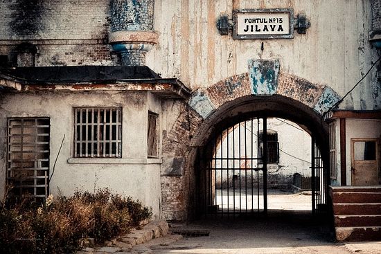 Φυλακή Ζιλάβα
