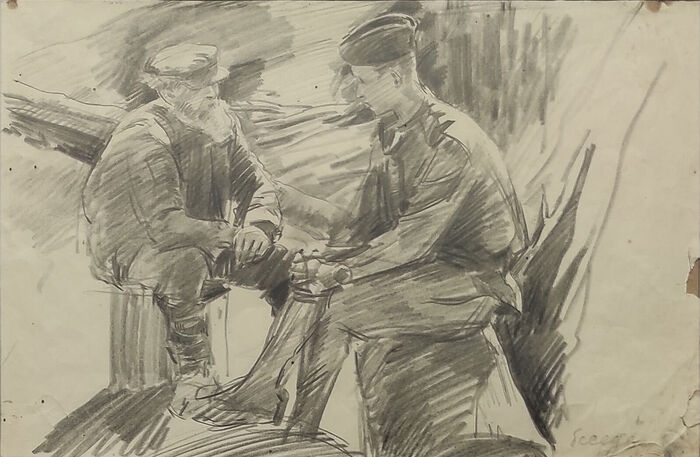 «Беседа». Художник: Виктор Цигаль, 1944-1945 г.