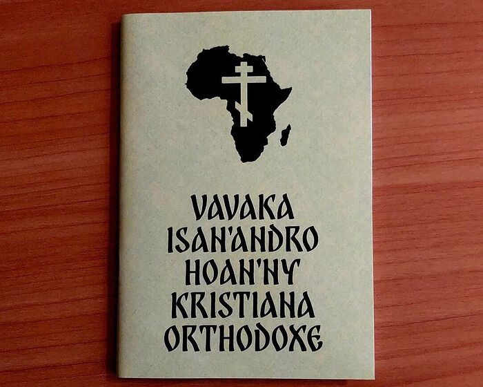 Photo: exarchate-africa.ru